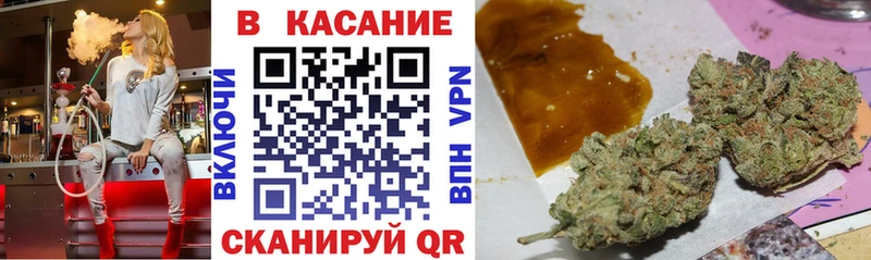 Купить закладку Полтавская Псилоцибиновые грибы Марихуана Меф мяу мяу ГАШ A-PVP