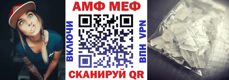 даркнет сайт  Полтавская  Амфетамин Premium 