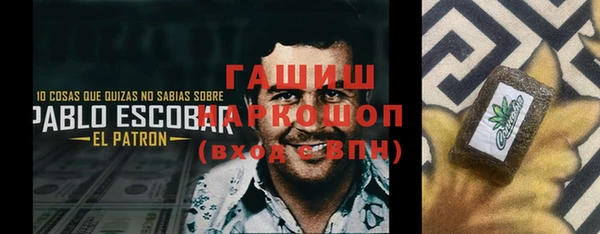 а пвп мука Краснотурьинск