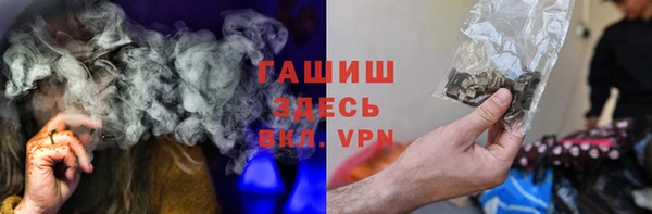 крисы Абинск
