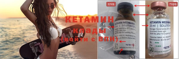 стафф Алзамай