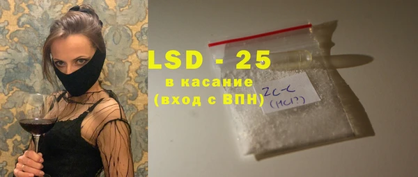 мдма Елабуга