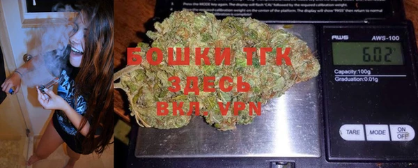 альфа пвп VHQ Алексин