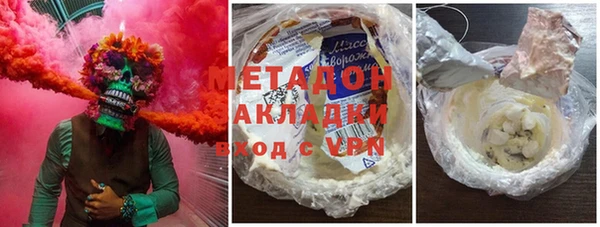 МДПВ Алексеевка
