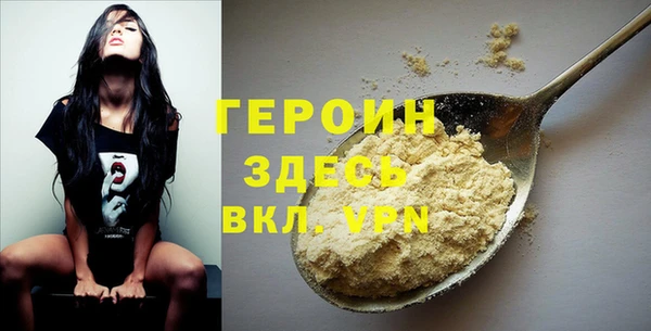 марки lsd Елизово